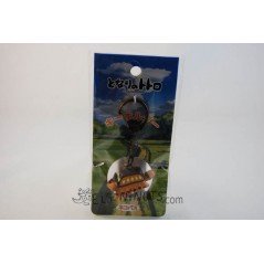 Clauer Gatbus Totoro